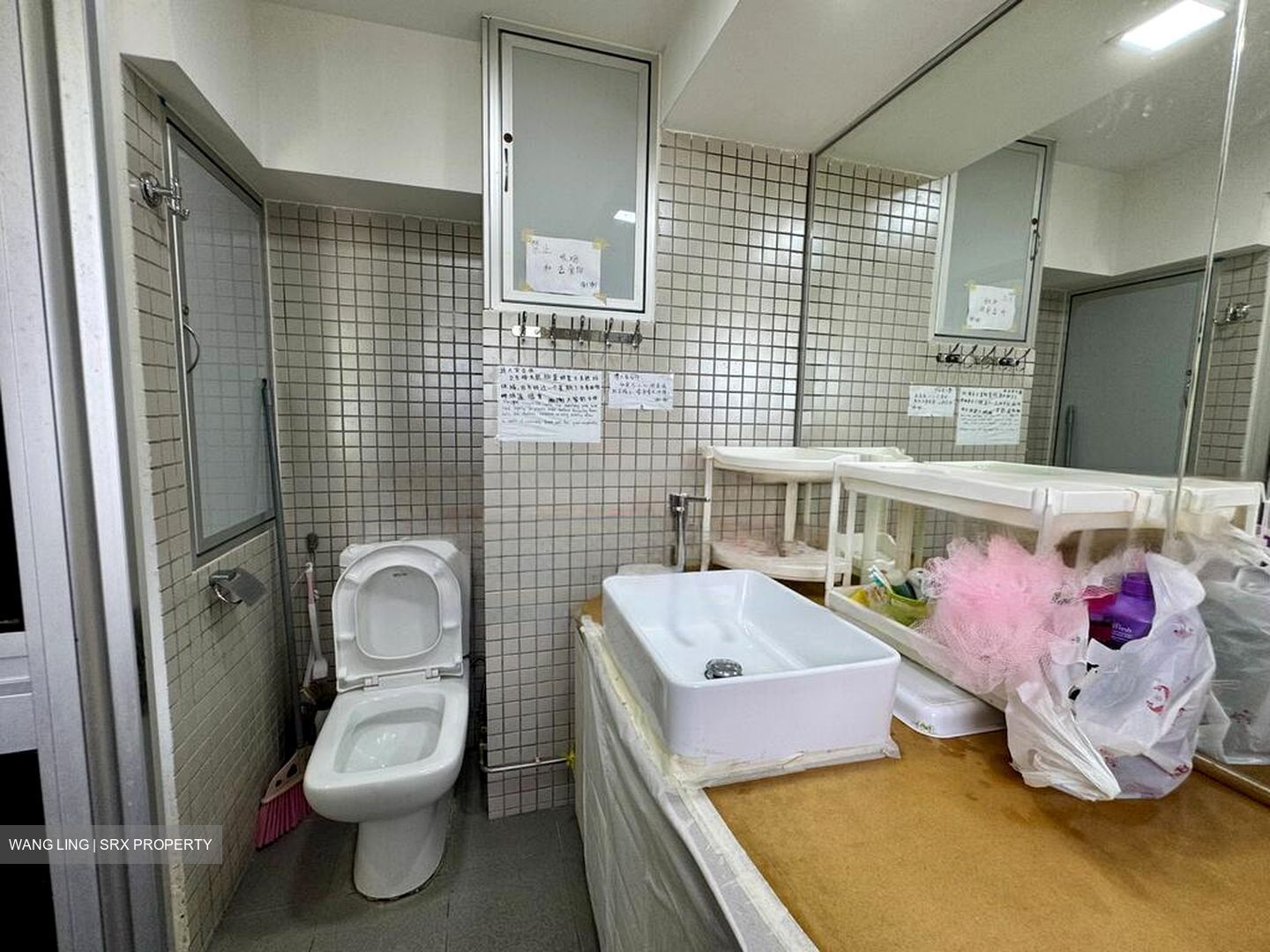 People's Park Complex (D1), Apartment #513593851